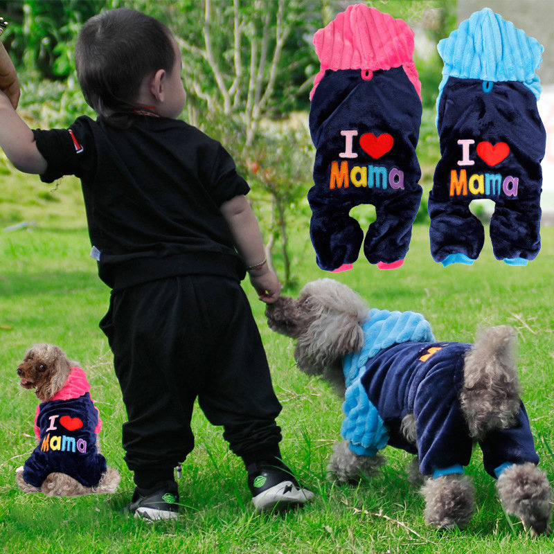 
	2 Colors Fleece Warm Pet Dog Hoody Coat Puppy Winter Clothing