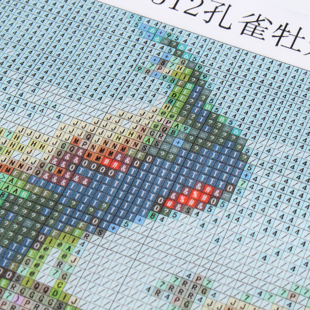 
	5D Diamond Embroidery Painting DIY Peacock Peony Mosaic Stitch Craft Home Wall Decor