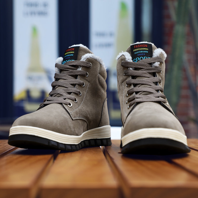 
	Large Size Men Slip Resistant Warm Lining Casual Leather Boots