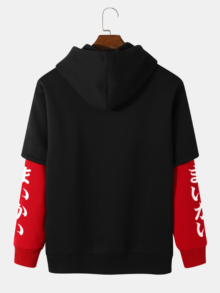 
	Mens Rose Japanese Sleeve Print 2 In 1 Casual Drawstring Hoodies