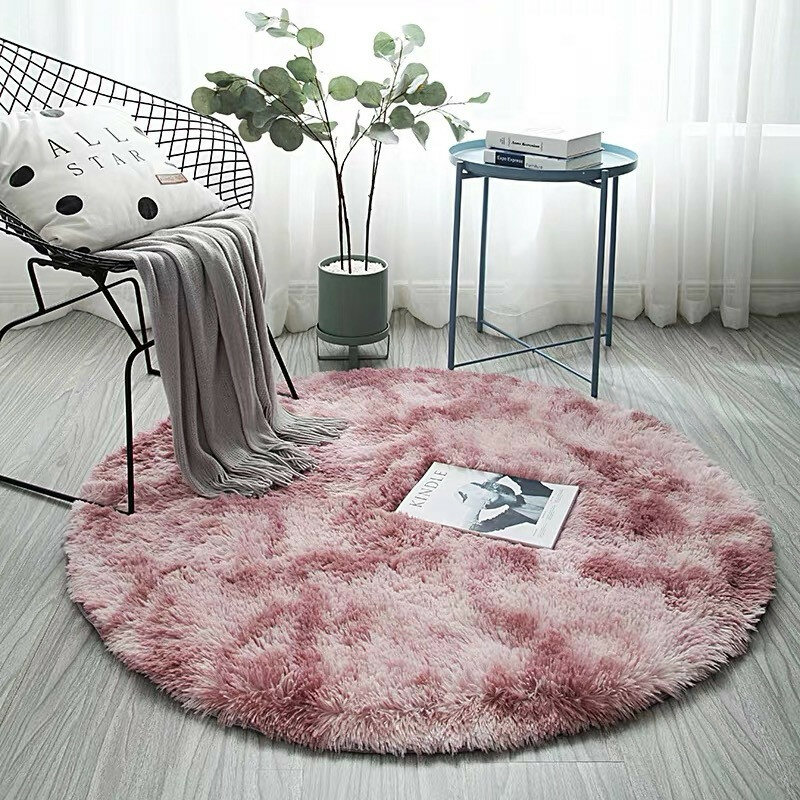 
	Nordic Tie-dye Gradient Carpet Round Hanging Basket Chair Yoga Mat Living Room Floor Mat
